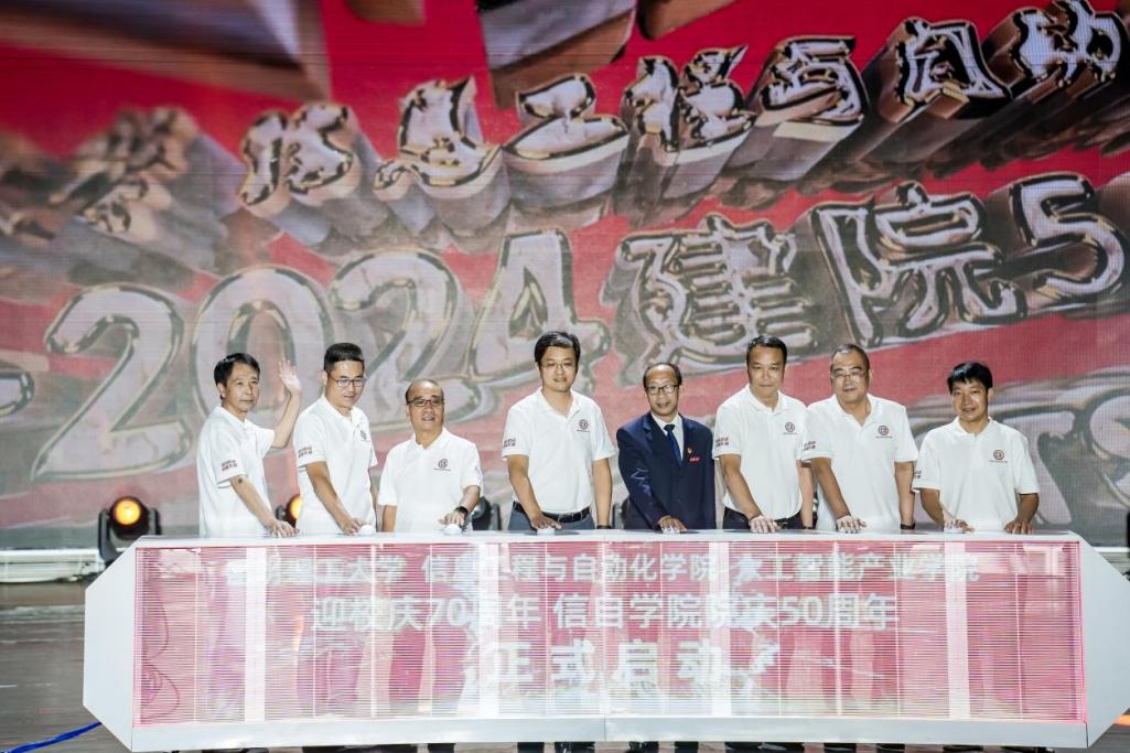 IMG_2130(20230917-145920),IMG_2104(20230916-224404)