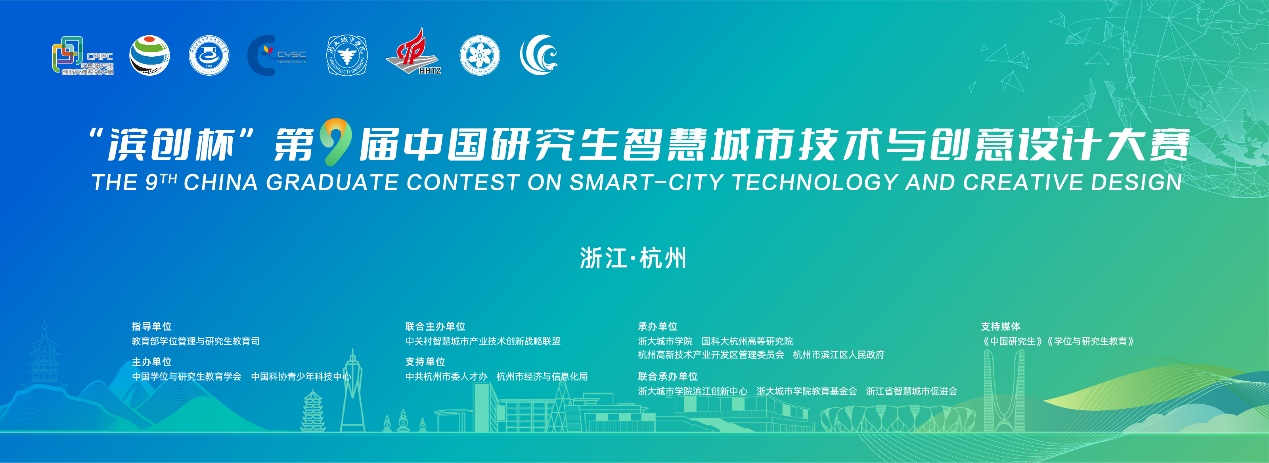 文本描述已自动生成